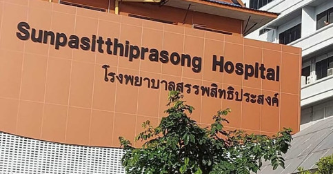 មន្ទីរពេទ្យមួយនៅថៃ ប្រកាសលែងទទួលអ្នកជំងឺជនជាតិខ្មែរ សូម្បីតែអ្នកទៅបើកថ្នាំជំនួសក៏មិនឱ្យដែរ
