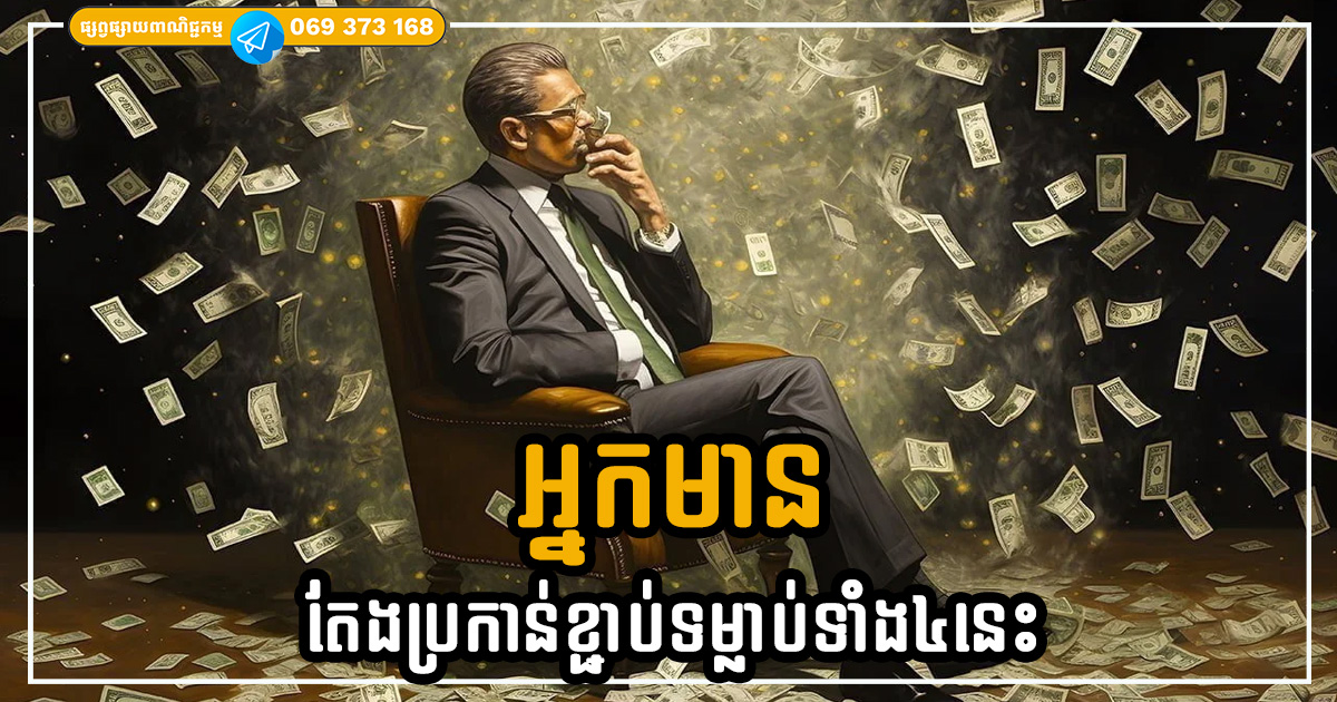 Cover Copy (2)