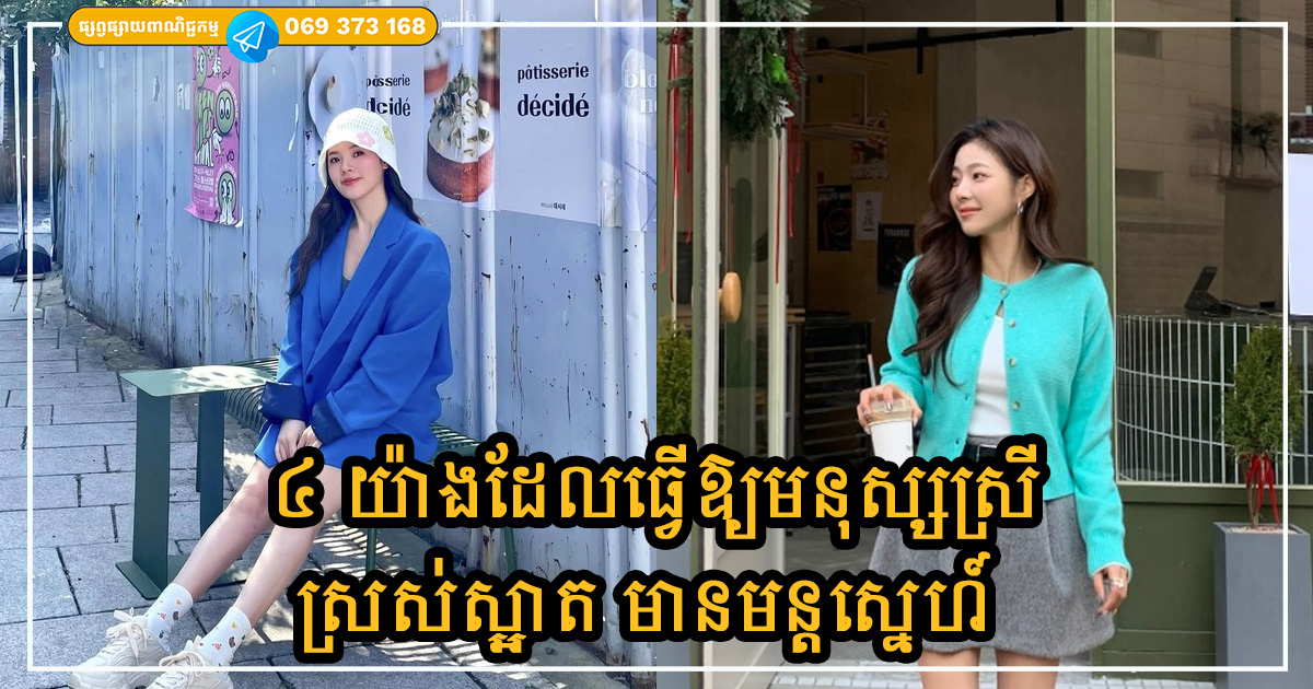 Cover Copy (2)