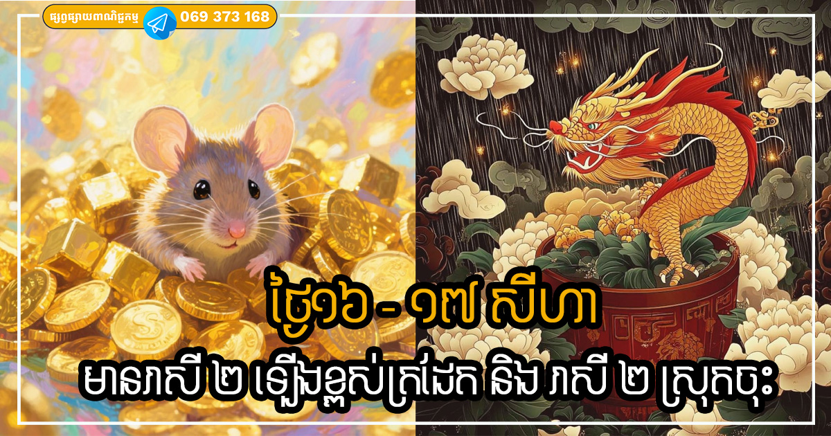 Cover Copy (2)