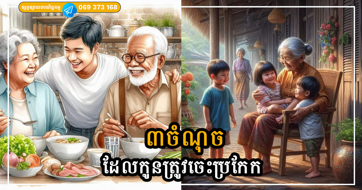 Cover Copy (2)