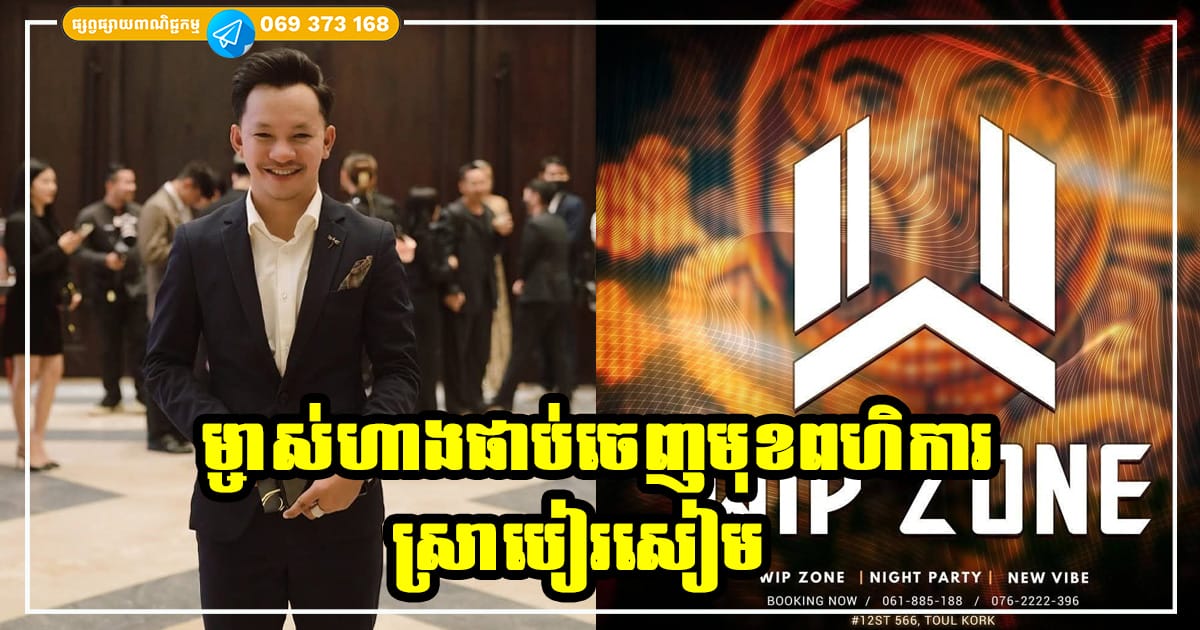 Cover Copy (2)