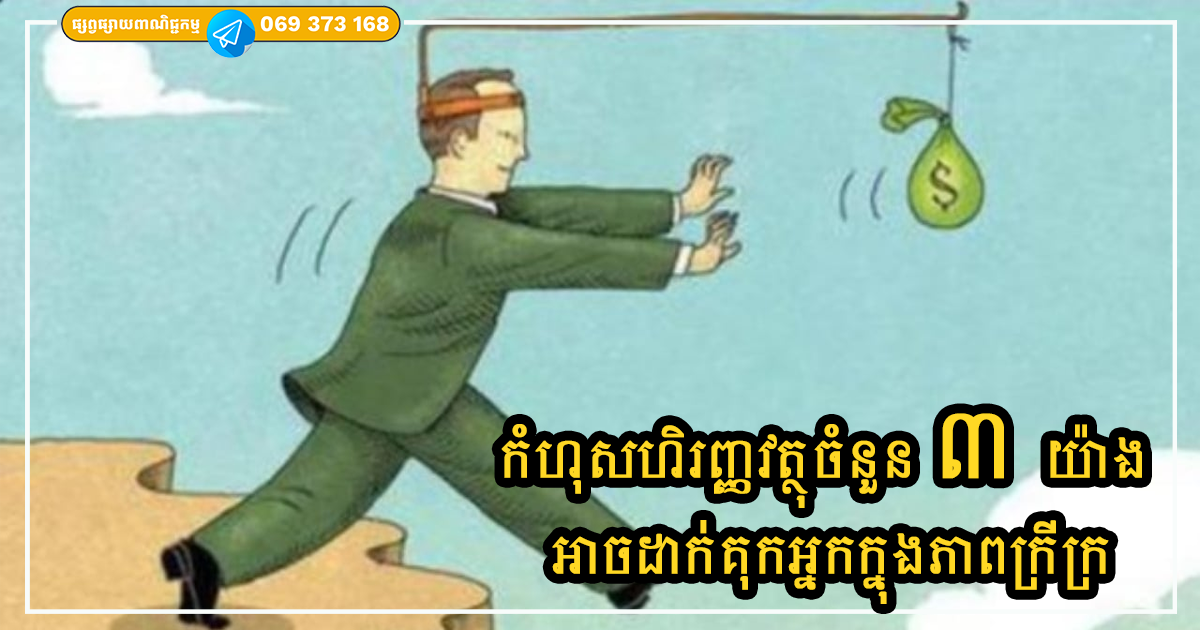 AA
