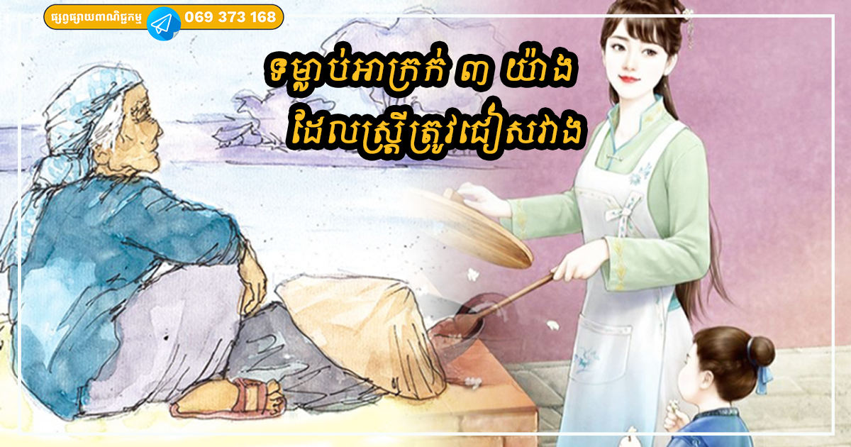 Cover Copy Recovered