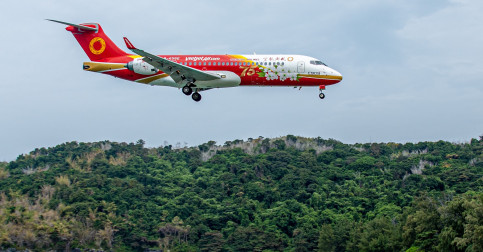 ក្រុមហ៊ុន Vietjet បើកដំណើរការជើងហោះហើរទៅកាន់កោះ Con Dao  ដែលនឹងទាក់ទាញ់អ្នកដំណើរពីប្រទេសកម្ពុជាទៅទស្សនាកោះត្បូងពេជ្ររបស់វៀតណាម