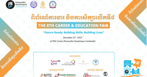 អង្គការប៉ាសឺរ៉ែល នុយមេរិក រៀបចំពិធីពិព័រណ៍ការងារ និងការសិក្សា លើកទី៨ ក្រោមប្រធានបទ  «អភិវឌ្ឍជំនាញ ដើម្បីកសាងអនាគត» ដើម្បីបង្កើនឱកាសការងារដល់និស្សិត
