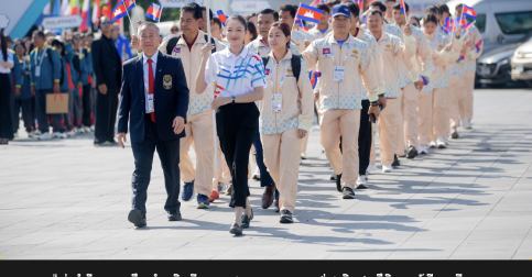 កម្ពុជា ប្រកាសដកខ្លួនចេញពីការប្រកួតកីឡាស៊ីហ្គេម ២០២៥ នៅប្រទេសថៃ!!!