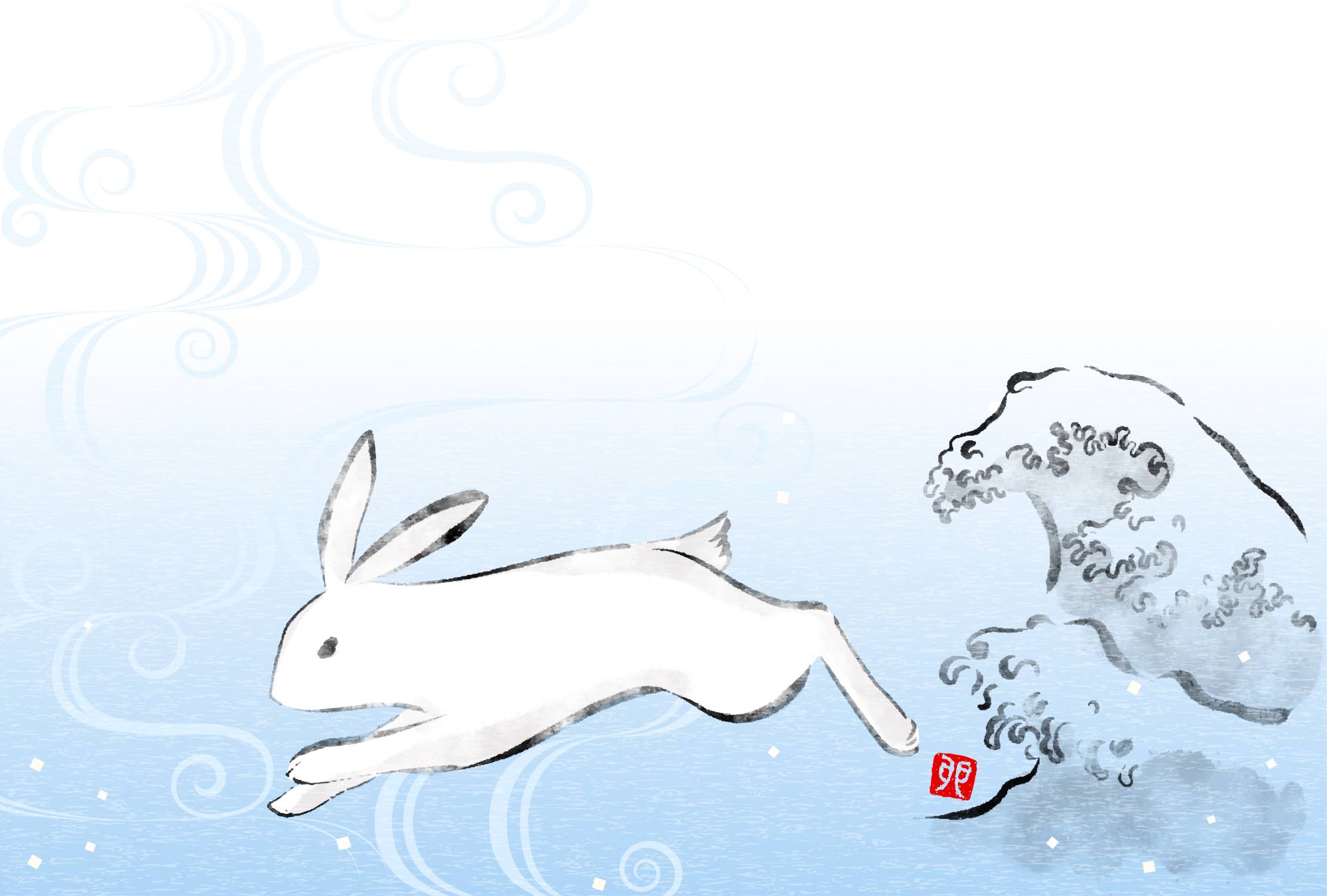 Japanese New Year's Card For The Year Of The Rabbit 2023
