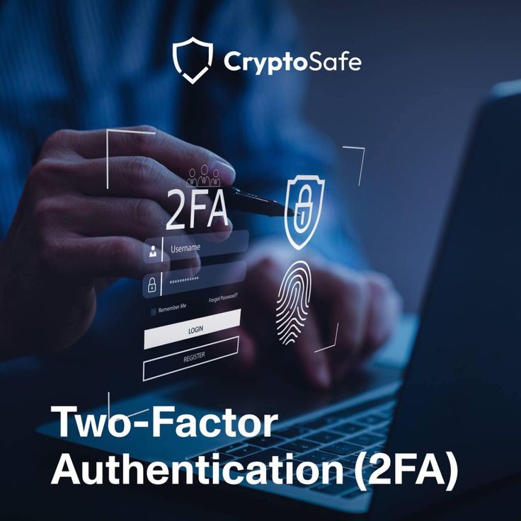 2FA