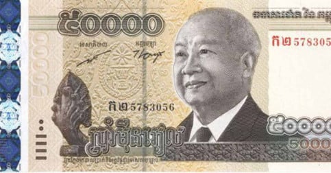 គោលគំនិតអស្ចារ្យ១០០ឃ្លា អំពីលុយ (ឃ្លាខ្លីៗ ចងចាំងាយ លើកទឹកចិត្ត និងផ្លាស់ប្តូរគំនិតអំពីហិរញ្ញវត្ថុ)