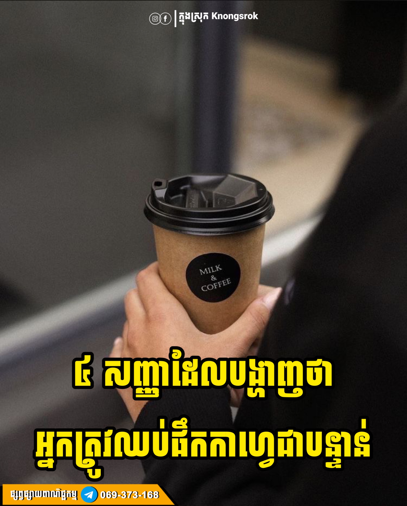 IMG_3513
