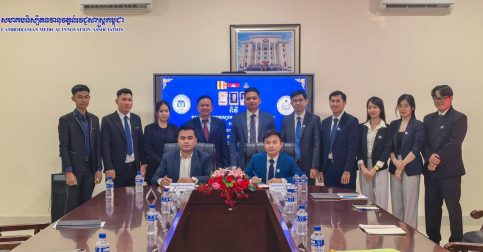 ពិធីចុះអនុស្សរណៈនៃការយោយល់គ្នារវាង សមាគមនិស្សិតនវានុវត្តន៍វេជ្ជសាស្រ្ដកម្ពុជា (ស.ន.វ.ក) ជាមួយនឹង សមាគមអតីតនិស្សិតកម្ពុជាសិក្សារវេជ្ជសាស្រ្ដពីប្រទេសចិន (ស.អ.វ.ច) 🇰🇭 🇨🇳 👨‍⚕️👩‍⚕️🤝