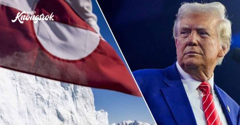 លោក Trump និយាយថា សហរដ្ឋអាមេរិកសម្រេចបានកិច្ចព្រមព្រៀងសន្តិសុខលើកោះ Greenland