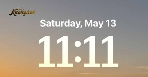 ឃើញលេខ 11:11, 12:21, 4:44 លើនាឡិកាម្តងហើយម្តងទៀត មានន័យយ៉ាងណា?